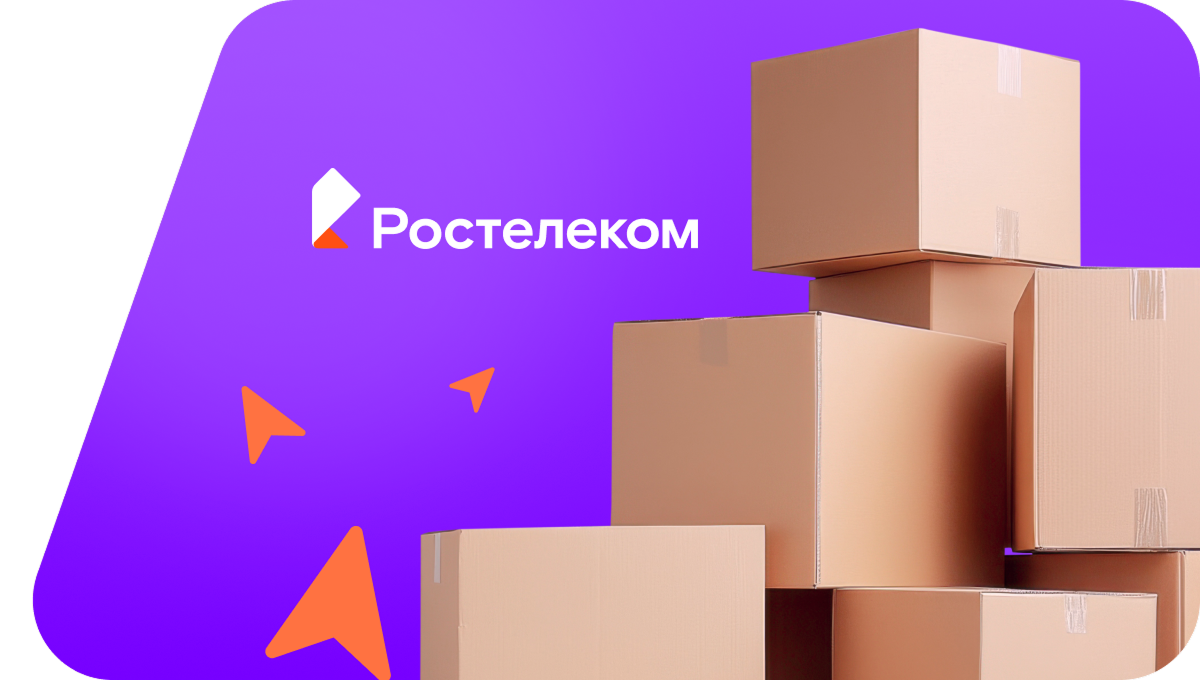 Переезд в новую квартирув&nbsp;село Ждамирово (Ульяновская область)